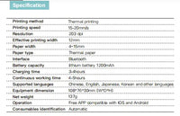 Bluetooth Label Printer