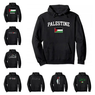 Palestine Design Hoodie