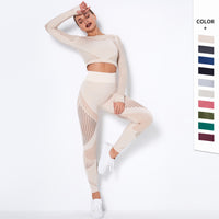 Long Seamless Knitted Absorbent Yoga Garment