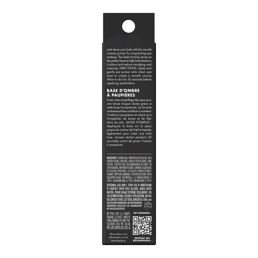 e.l.f. Lock It Down Eyeshadow Primer