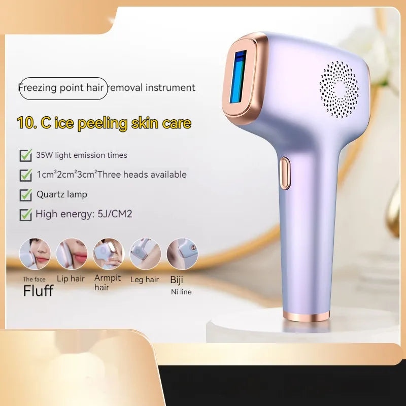 PureSkin Laser Trimmer